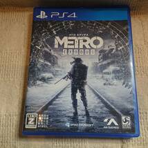 美品 PS4 Play Station 4 メトロエクソダス Metro Exodus　メトロ　エクソダス送料定形外250円発送 状態良好 [Ot]_画像1