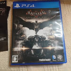 ヤフオク バットマン アーカム ナイトの中古品 新品 未使用品一覧 ヤフオク バットマン アーカム ナイトの中古品 新品 未使用品一覧