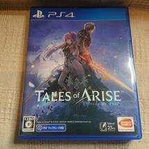 美品 PS4 Play Station 4 テイルズオブアライズ TALES OF ARISE TOARISE 　送料定形外250円発送 状態良好 [gl]_画像1