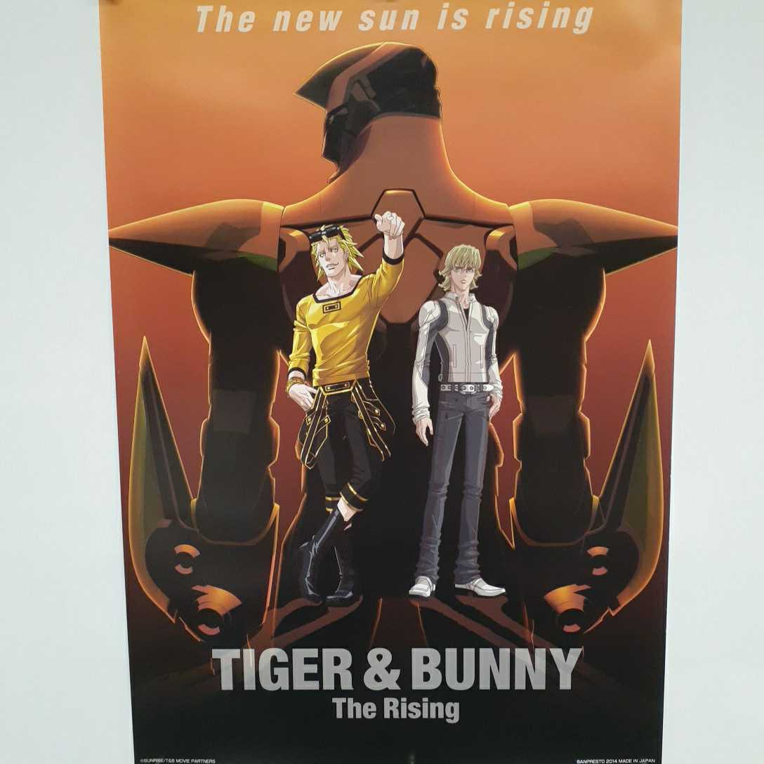 2023年最新】ヤフオク! -tiger bunny ポスターの中古品・新品・未使用 