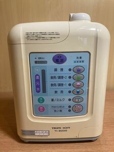 トリムイオン　TRIM ION TI-9000 日本トリム 整水器 電解水素水 水素水 浄水器　難ありジャンク品