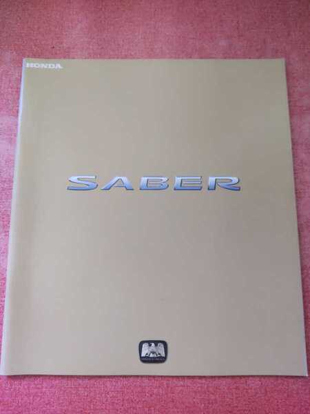 1998年11月 ホンダ セイバー(UA4,UA5型)「32V,25V NAVI」カタログ&価格表 セット
