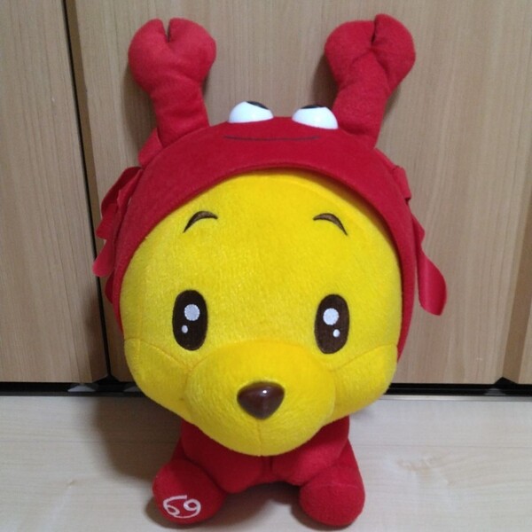 再値下げ!プーさん ぬいぐるみ 未使用品 カニ プレゼントに!