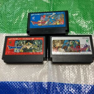 ドラゴンクエスト 2 3 4 3本セット