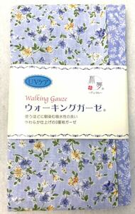  postal free shipping! gift also! C100% walking gauze reversible * * natural small flower blue * CHA-CA.