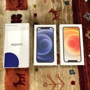 ★iPhone12 mini 空箱　2個★AQUOS 空箱1個★スマホ　空箱セット★