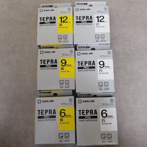 テプラテープ6個セット