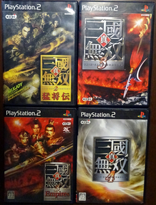 PS2 真・三國無双 セット/動作品 送料無料