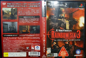 PS2 トム・クランシーシリーズ レインボーシックス3／動作品 送料無料 