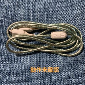 ジャンク品 ゲームボーイポケット専用 通信ケーブル GB