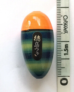  cat pohs possible thread to coil Tokushima float B #173
