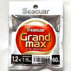  полцены si-ga- Grand Max 60m 1.2 номер 