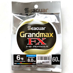  полцены si-ga- Grand Max FX 60m 6 номер 