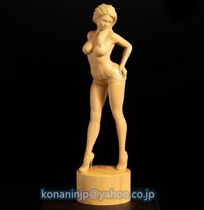 美品☆一刀彫り 高さ22cm 美女　女性像 裸婦像 細工彫刻 手作り 彫刻工芸品