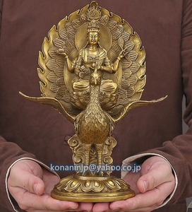 極上品◆純銅 手作り 工芸品 置物を置く収蔵品 仏像 仏教 孔雀明王