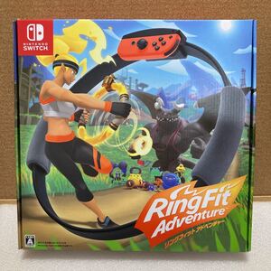 【Switch】リングフィット アドベンチャー
