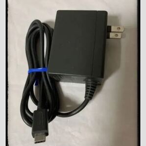 【翌日発送】純正 ニンテンドースイッチ 専用充電器