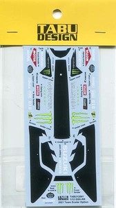 TABU (tab design ) 12091 1/12 GSX-RR Team Ecstar Option 2021 decal 