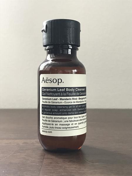 お1人様1点限り】 Aesop イソップ バスアメニティ 3本セット fawe.org