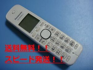  free shipping [ Speed shipping / prompt decision / defective goods repayment guarantee ] original *Panasonic Panasonic cordless telephone machine KX-FKD402-Z#B5376