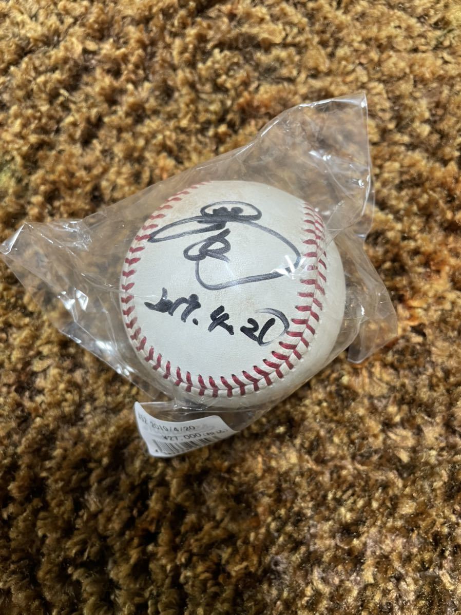 ヤフオク! -サインボール 千葉ロッテマリーンズの中古品・新品・未使用