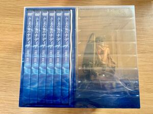 ふしぎの海のナディア DVD-BOX〈10枚組〉