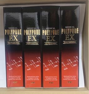 【新品】 ポリピュアEX 薬用 育毛剤 120ml × 4本セット