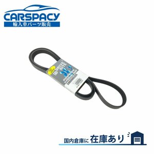 新品00-06 トヨタ タンドラ 4.7L ファンベルト ドライブベルト