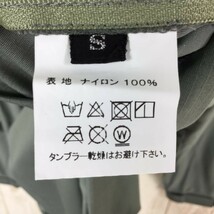 UNISEX S マウンテンマーシャルアーツ TMRC パッカブル アノラック TMRC Packable Anorak ウィンドシェル プルオーバ_画像5