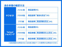 LSD デフ・サバーバン タホ エスカレード C1500 K1500 K5 FS ブレイザー ユーコン XL デナリ アバランチ シェビーバン サバナ★L7G_画像3