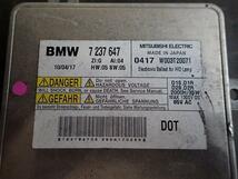 BMW 3シリーズ LBA-PG20 ライトコントロールユニット ミツビシ 0417 W003T20071 7.237.647_画像3