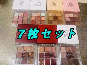 【7パレットセット】アイシャドウパレットDIKALUのアイシャドウパレット