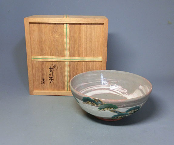ヤフオク! -「小峠葛芳」の落札相場・落札価格