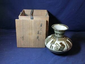 475136 Shimizu regular Taro work black bird . vase ( also box ) tea utensils * "hu" pot * ceramic art house * Shimizu six ..
