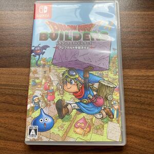 【Switch】 ドラゴンクエストビルダーズ アレフガルドを復活せよ