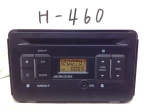スズキ純正 ワゴンR (MH35S/55S/85S/95S )専用 PS-3567 / 39101-63R00 即決保証 H-460