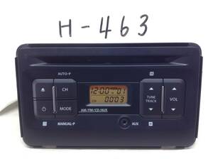 スズキ純正 ワゴンR (MH35S/55S/85S/95S )専用 PS-3567 / 39101-63R00 即決保証 H-463
