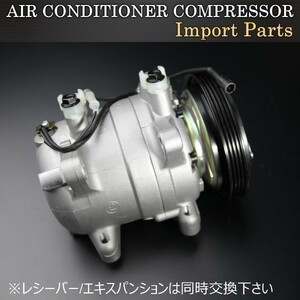 【新品 即決】日産 シルビア ガゼール S12 JS12 US12 R12仕様 新品 エアコンコンプレッサー