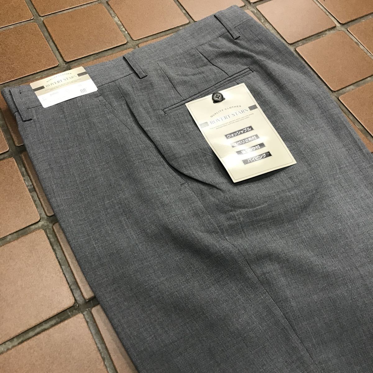 希望者のみラッピング無料 FR2GOLF circle logo stretch pants XL