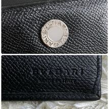 1円【極美品・超稀少】BVLGARI ブルガリ メンズ 長財布 三つ折り クラシコ Wホック グレインレザー ブラック 黒 ユニセックス 二つ折り_画像10