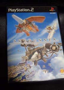 中古 PS2 スカイガンナー ディスクに傷あり 作動確認済み
