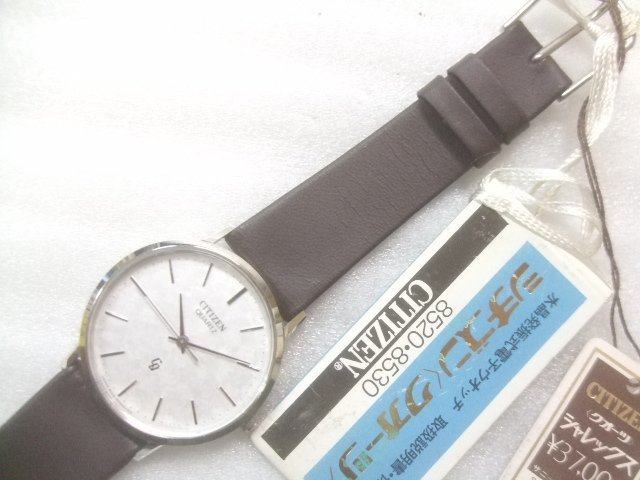 Yahoo!オークション -「シチズン カトラス」(その他) (シチズン