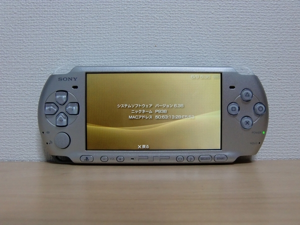 ヤフオク! -「psp3000」(PSP（プレイステーション・ポータブル 
