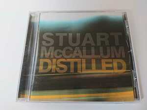 STUART McCALLUM/スチュアート・マッカラム「DISTILLED」