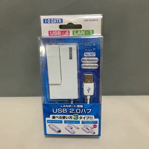 Y8911 アイ・オー・データ　US2-HB4ETX LANアダプター搭載　USB2.0ハブ　I-O DATA