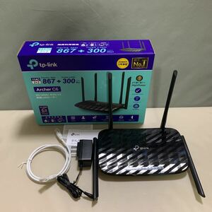 TP-Link Archer C6 AC1200 無線LANルーター 