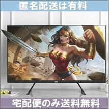 （宅配便のみ送料無料） 高さや角度調節可能 ハイタイプ 22〜65v対応テレビラック テレビスタンドベース テレビ台 壁寄せTVスタンド _画像8