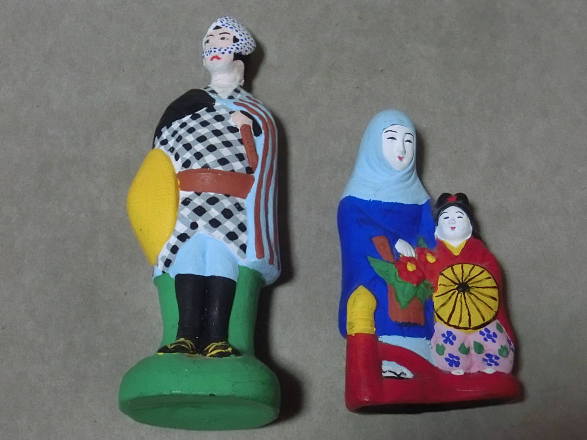 ヤフオク! -「高山八郎」の落札相場・落札価格