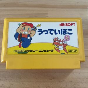 FCうっでいぽこ ファミコン