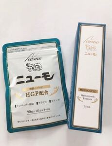 ファーマフーズ ニューモ 育毛剤 75ml+サプリセット